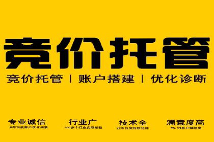 揭秘信息流优化师如何通过A/B测试提升广告效果